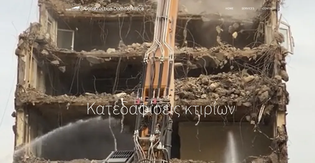 https://www.hydravlikos.com/gkremismata-bulldozing-destruction/