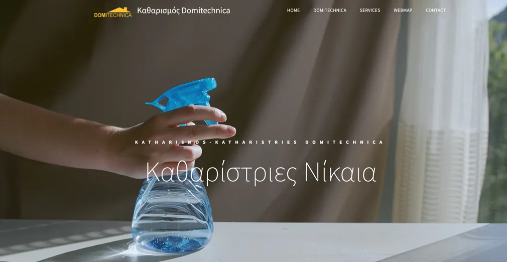 https://www.hydravlikos.com/katharismos-katharistries-nikaia/
